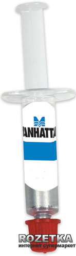 

Термопаста Manhattan CPU Thermal Grease (701662)