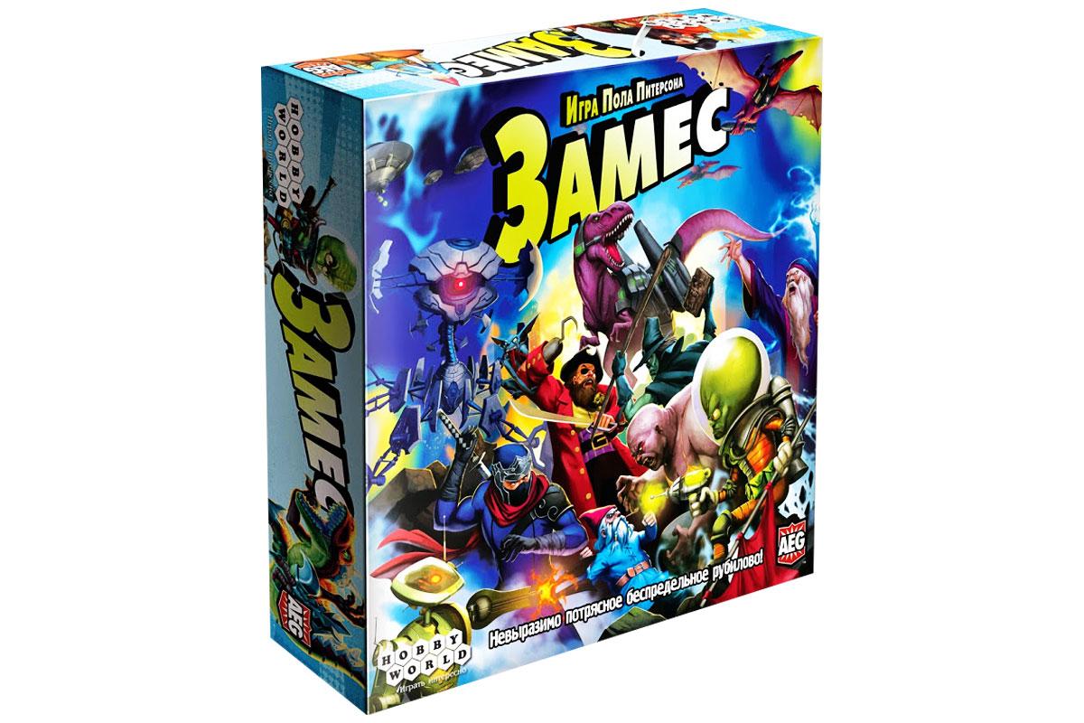 

Настольная игра Замес Hobby World 24,8х24,8х6 см (fit0006557) Разноцветный