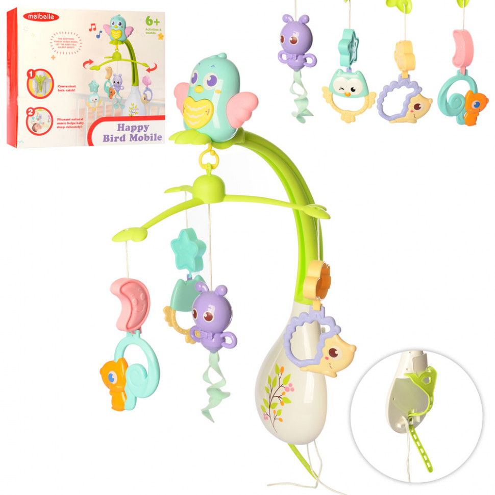 

Карусель на кроватку A-Toys 40х33х7 см (det0003898) Салатовый