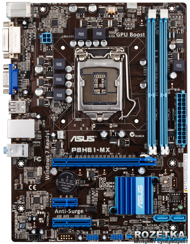 Материнская плата Asus P8H61-MX/SI (s1155, Intel H61, PCI-E 2.0 x16 ...
