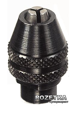 

Кулачковий патрон Dremel 0.8 - 3.2 мм