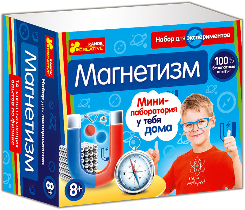 

Набор для экспериментов "Магнетизм" 12115011