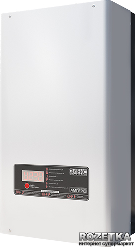 Стабилизатор напряжения Элекс Ампер У 12-1-40 v1.0 – низкие цены ...