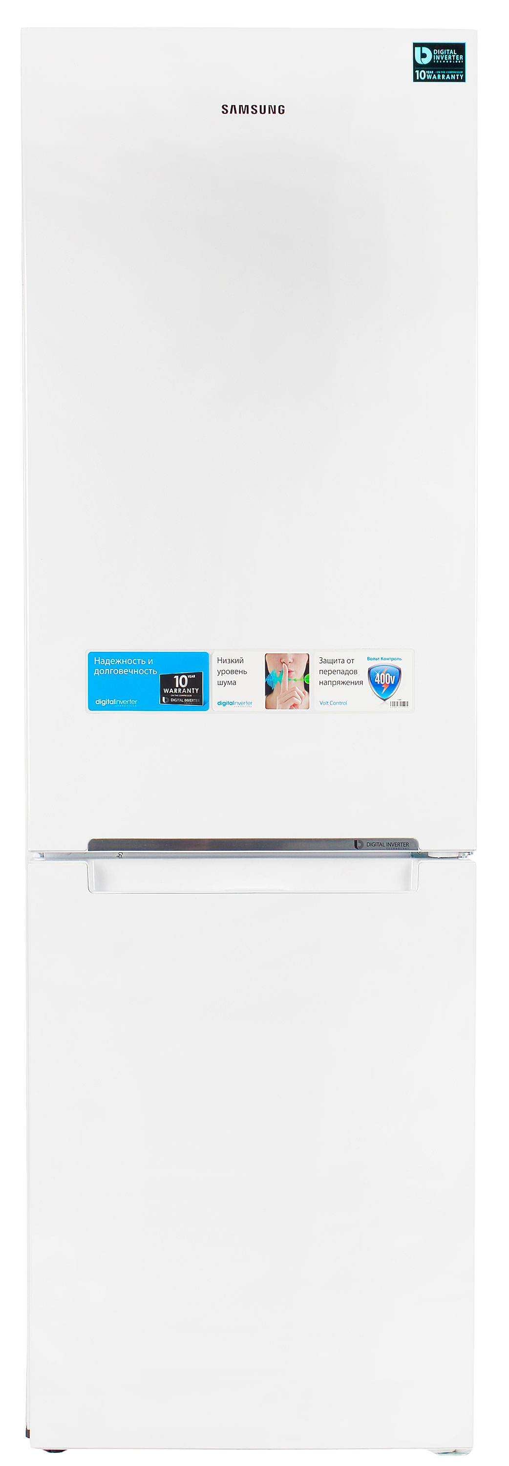 Холодильник SAMSUNG RB31FSRNDWW/UA – фото, отзывы, характеристики в ...