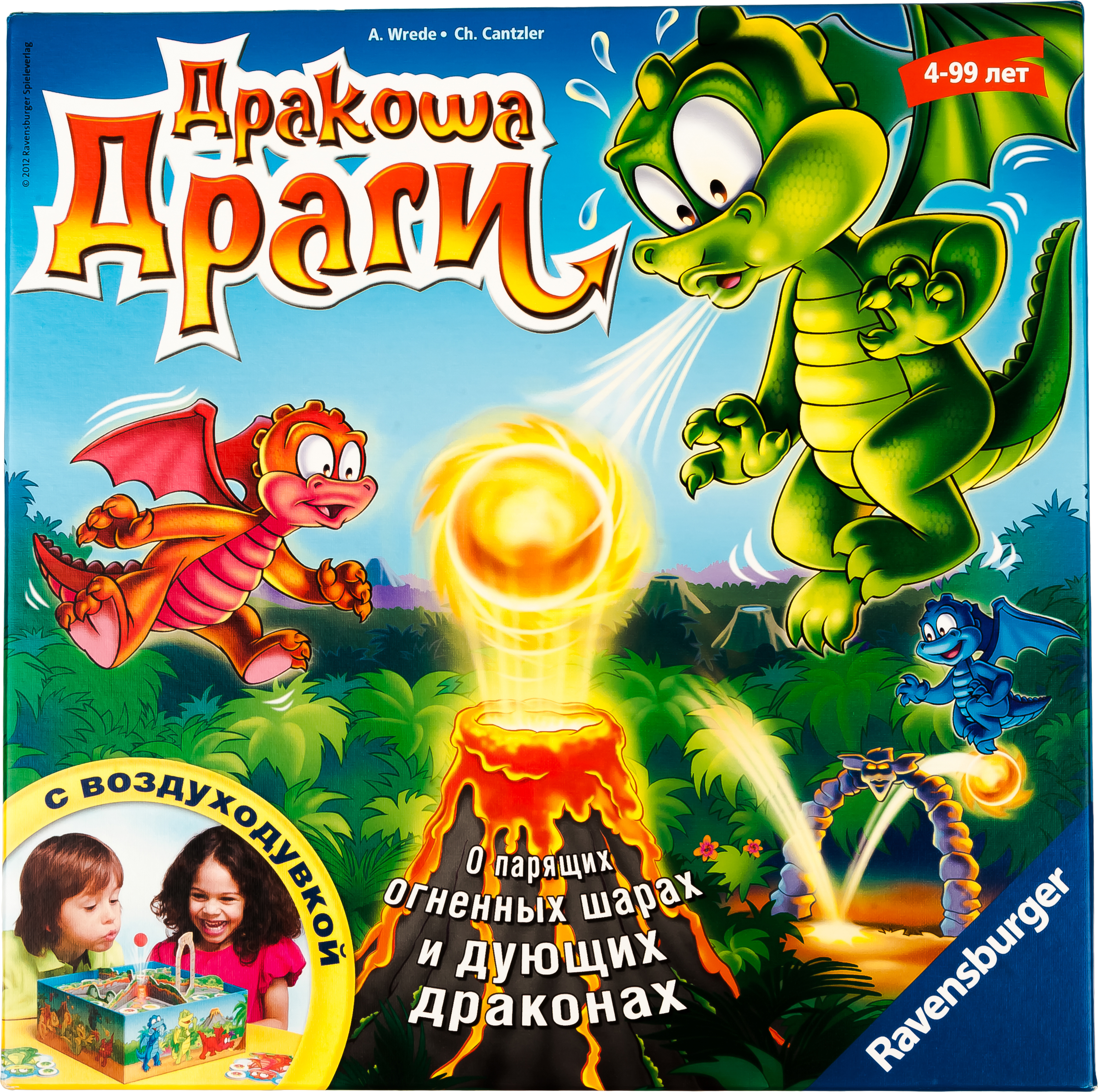 

Игра Дракоша Драги Ravensburger (21071)