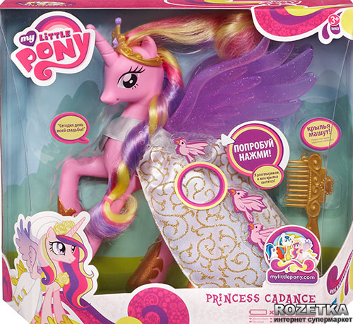 Пони Hasbro My Little Pony Принцесса Каденс (98969) – фото, отзывы ...