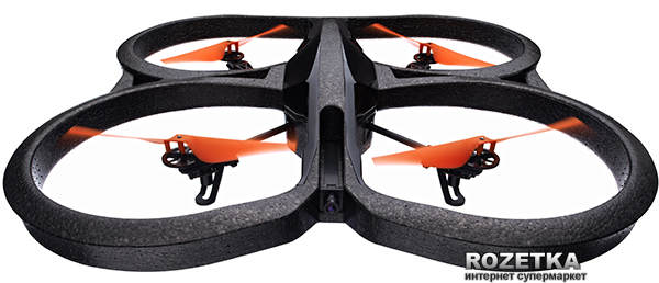 Parrot ar hot sale drone