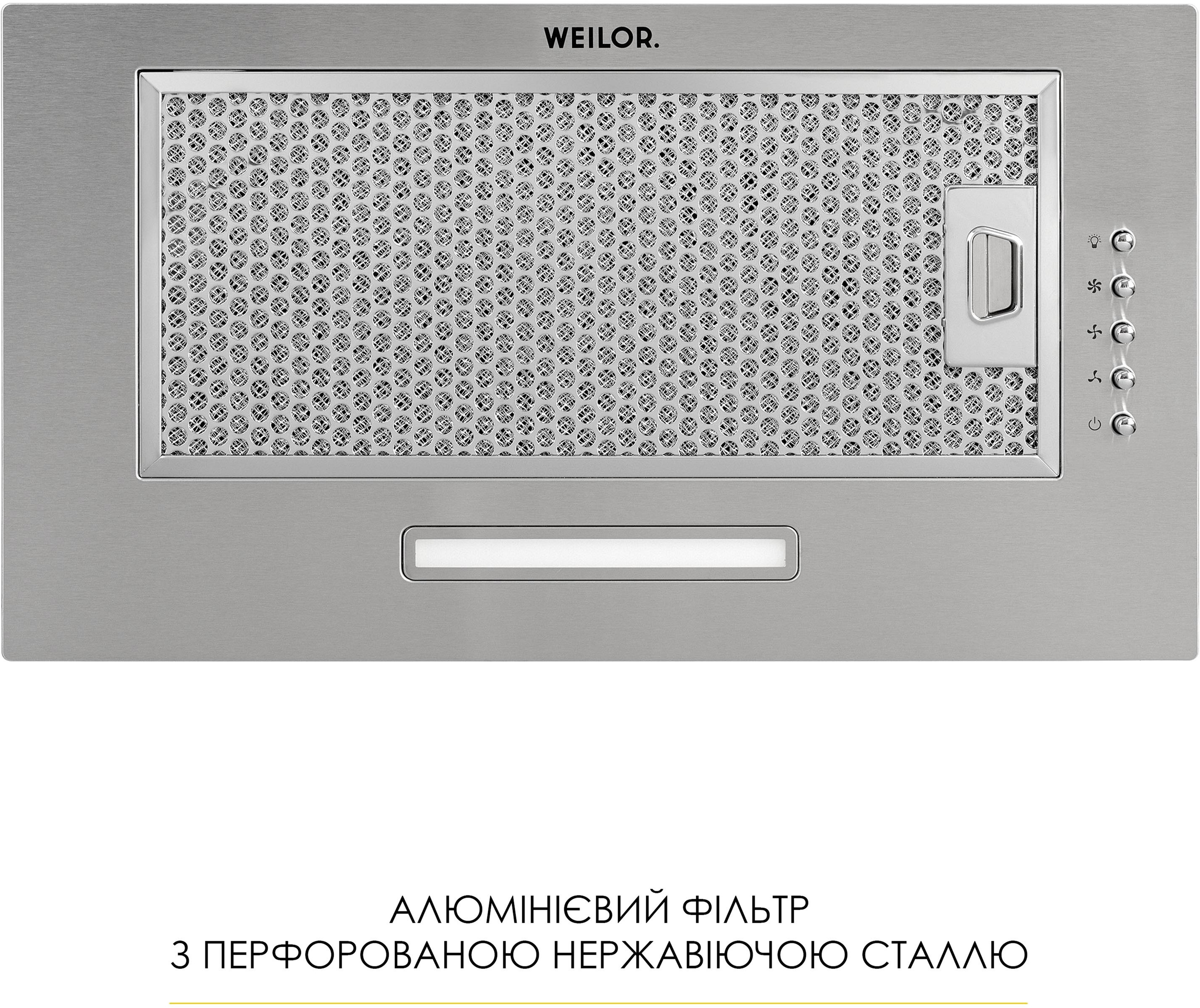 Витяжка WEILOR WB 68 SS — фото 7