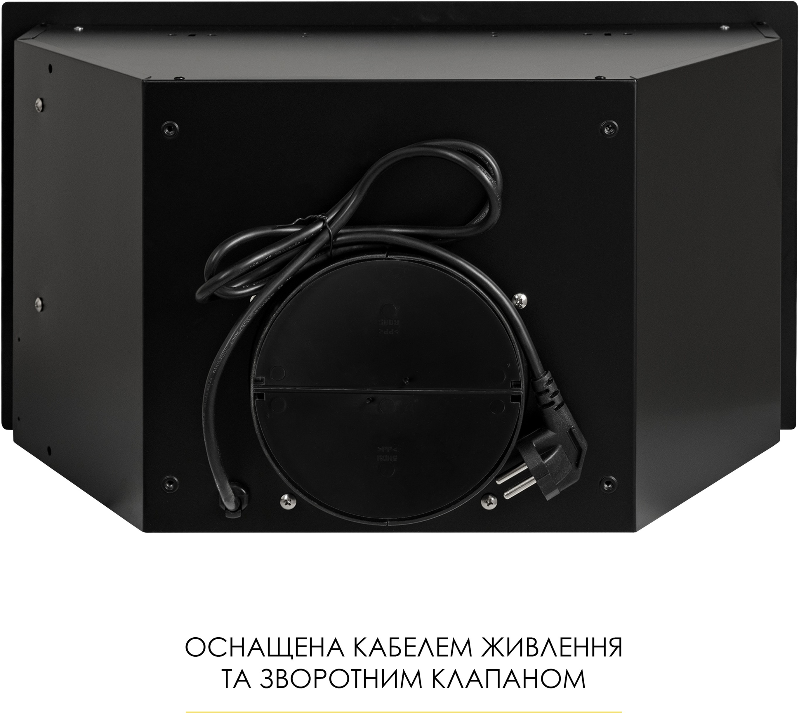 Витяжка WEILOR WB 68 FBL — фото 9