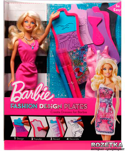 Boutique Mattel