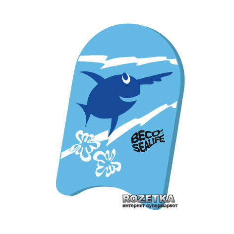 

Детская доска для плавания BECO Sealife Kickboard Blue (9653_6)