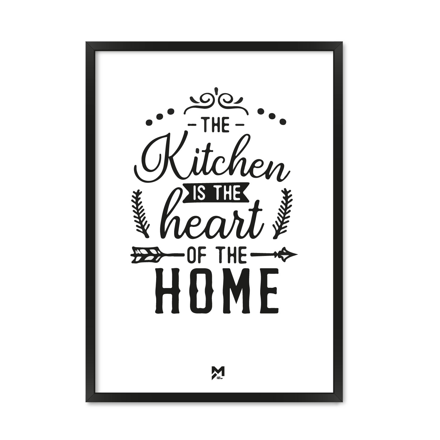 кухня сердце дома картинки