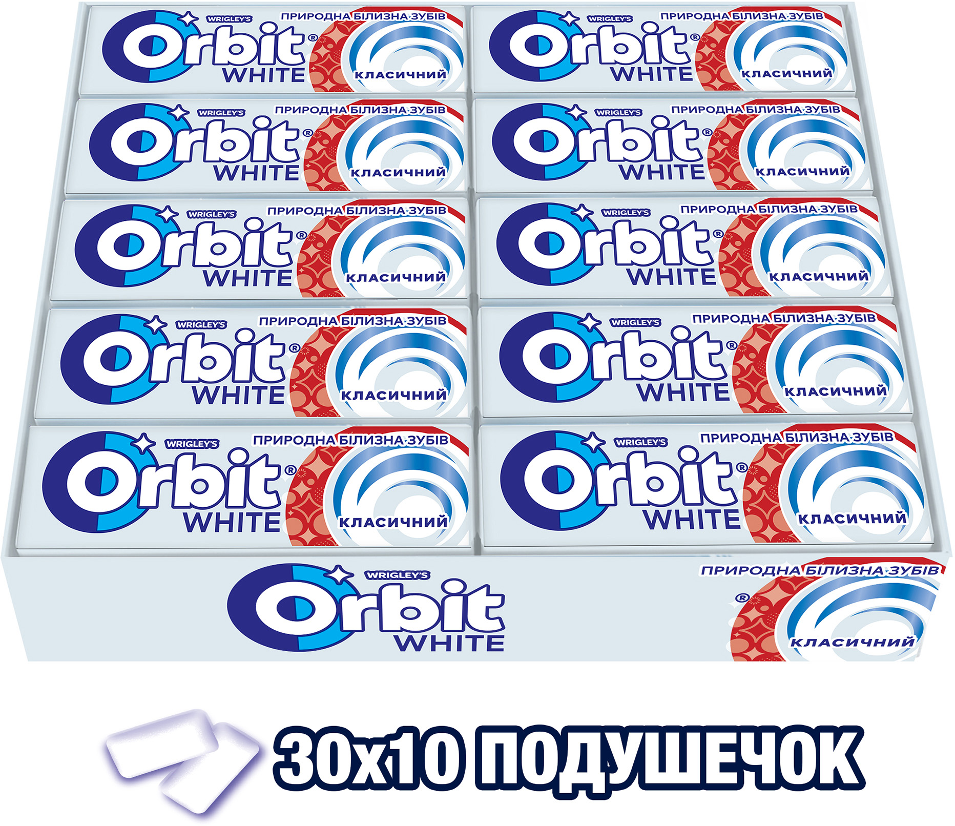 Упаковка жевательной резинки Orbit Белоснежный классический 14 г x