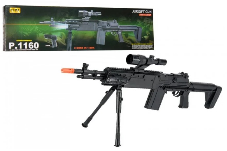

Автомат CYMA P.1160 з пульками.пістолетом