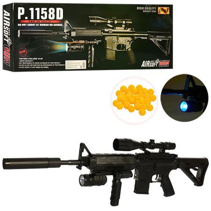 

Автомат CYMA P.1158D з пульками