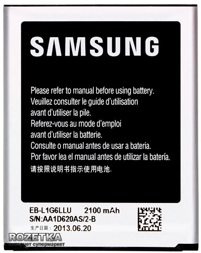 

Аккумулятор Samsung Galaxy S3, Grand i9300, i9080, i9080 АКБ EB-L1G6LLU)