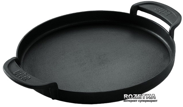 

Сковорода для гриля Weber Gourmet BBQ System (7421)