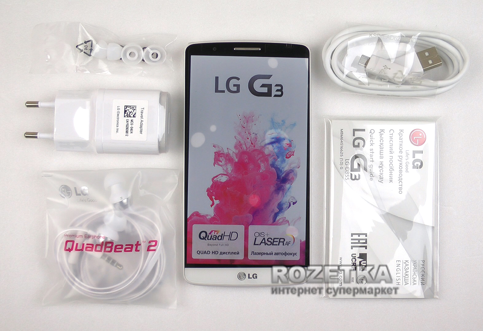 Мобильный телефон LG G3 32GB White – фото, отзывы, характеристики в  интернет-магазине ROZETKA | Купить в Украине: Киеве, Харькове, Днепре,  Одессе, Запорожье, Львове