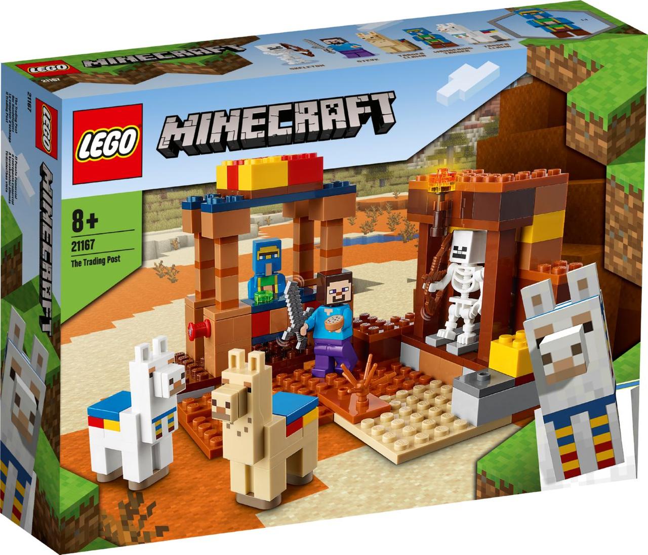 

Lego Minecraft Торговый пост 21167