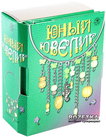 

Набор для творчества "Юный ювелир" Новый формат (0593)