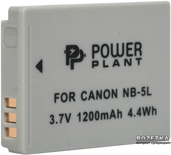 Акція на Aккумулятор PowerPlant для Canon NB-5L (DV00DV1160) від Rozetka UA