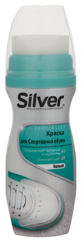 

Крем-фарба для спортивного взуття Silver біла 80мл