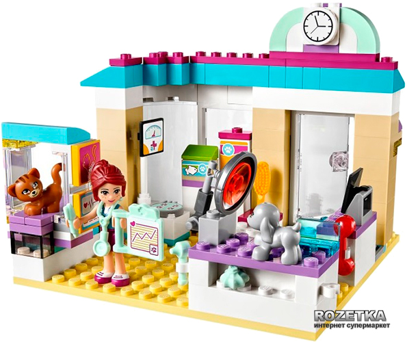 Lego vet 2024