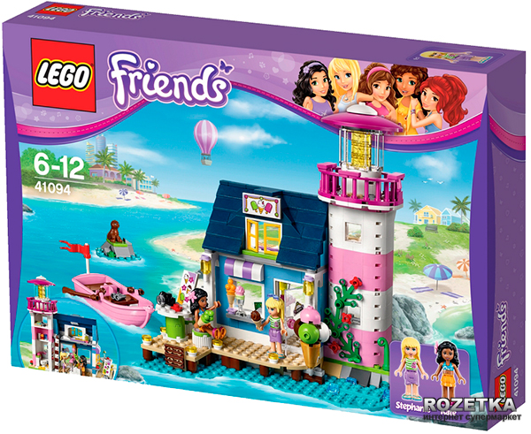 Конструктор Lego FRIENDS ''Органическое кафе Хартлейк-Сити'' | AliExpress