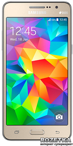 Аккумуляторная батарея для Samsung Galaxy Grand Prime VE Duos (G531H) EB-BG530CBE