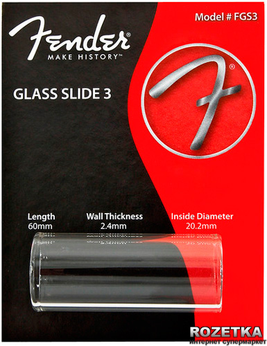 

Слайдер стеклянный Fender FGS5 Glass Slide 5 Fat Large (099-2300-005)