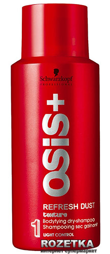 Акція на Сухой шампунь Schwarzkopf Professional Osis Texture Refresh Dust 300 мл (4045787666205) від Rozetka UA
