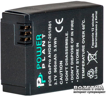 Акция на Aккумулятор PowerPlant для GoPro HERO 3, AHDBT-201, 301 (DV00DV1357) от Rozetka UA