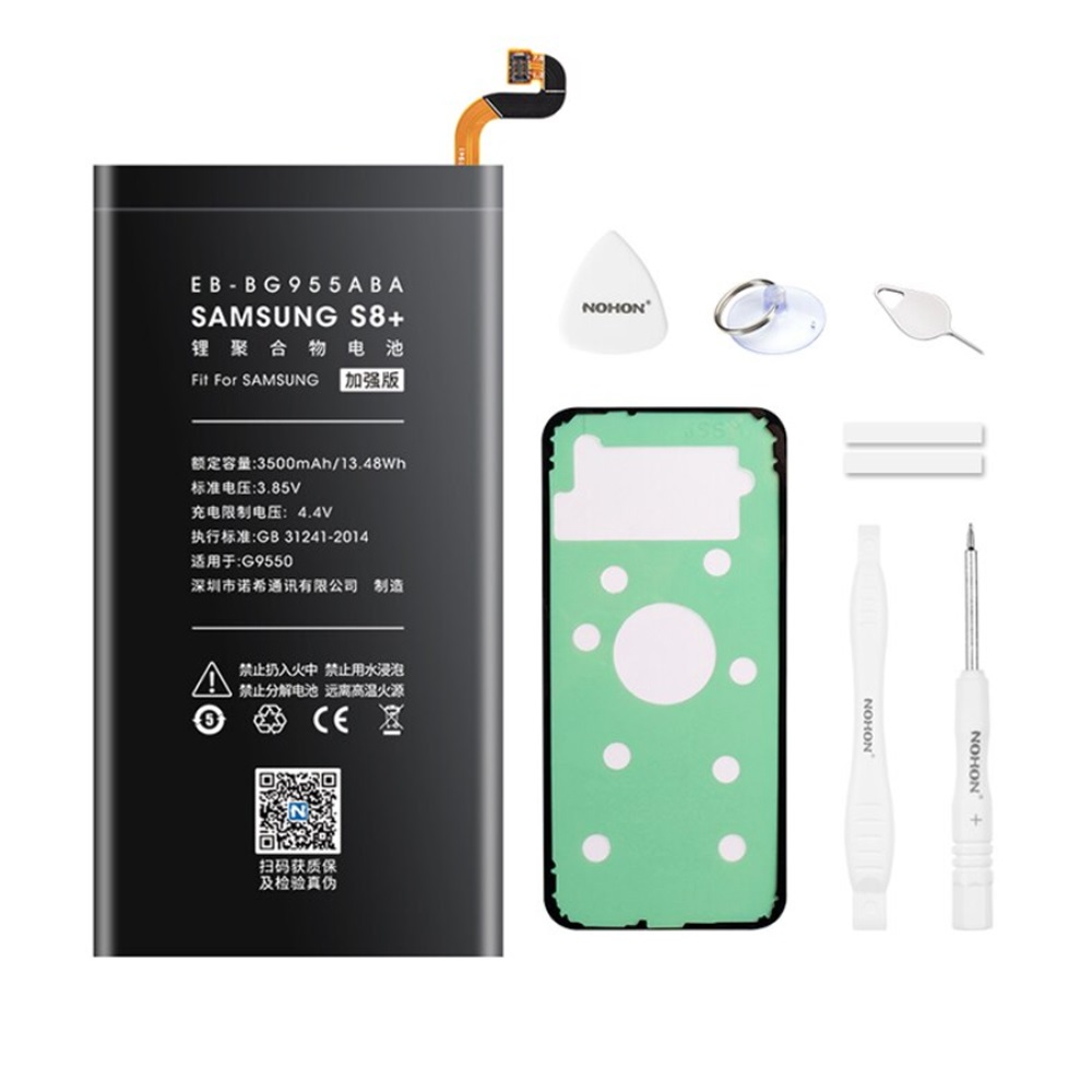 

Аккумулятор NOHON для Samsung Galaxy S8+ G9550 EB-BG955ABA 3500mAh +инструменты (S8+)
