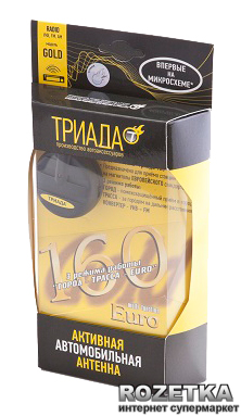 

Антена активна Triada 160 Gold Euro з додатковим прийомом УКХ 66-74 МГц