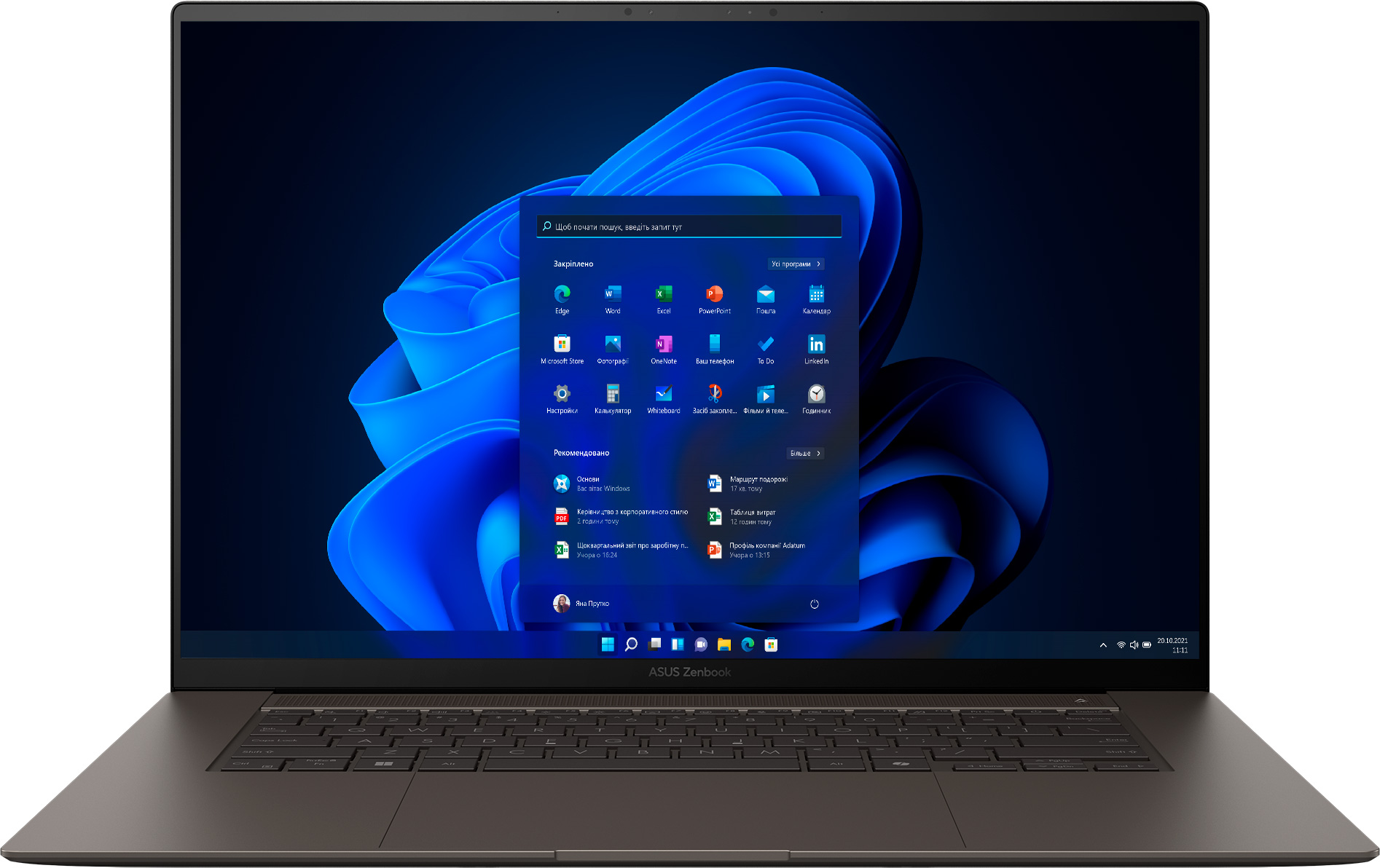 Ноутбук ASUS Zenbook S 16 UM5606WA-RK325X (90NB13M1-M00L60) Zumaia