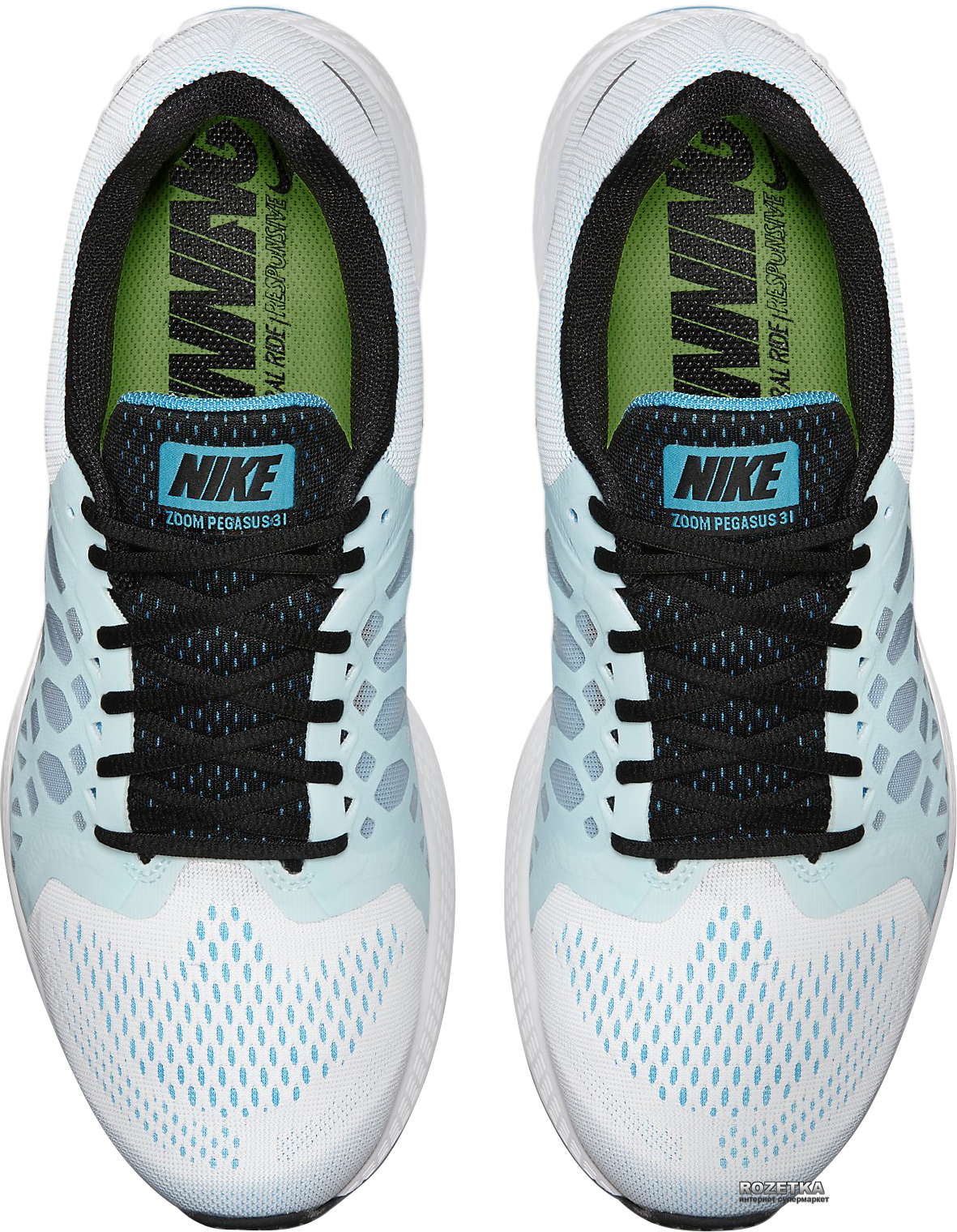 Pegasus 31 nike clearance shoes