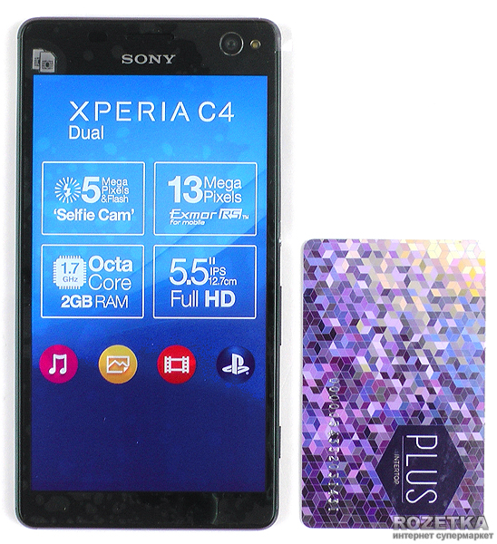 Самая привлекательная цена на Sony Xperia C4 от «МегаФона» Реклама