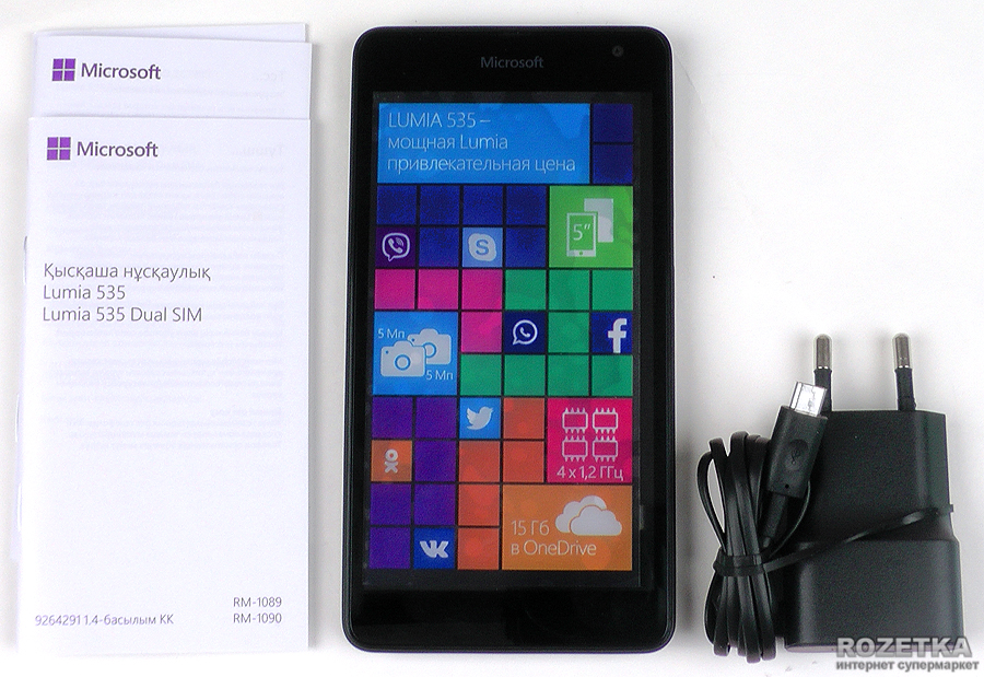 Первый смартфон Microsoft. Обзор Microsoft Lumia 535 Dual-SIM