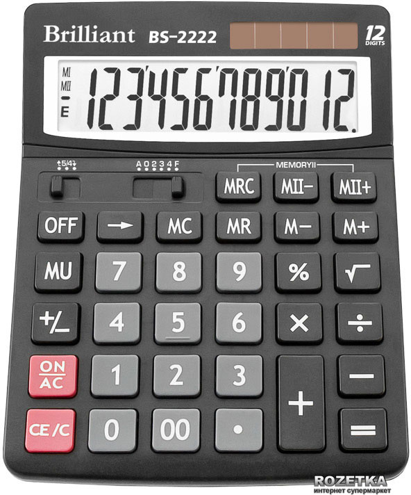 Акція на Калькулятор электронный Brilliant 12-разрядный (BS-2222) від Rozetka UA