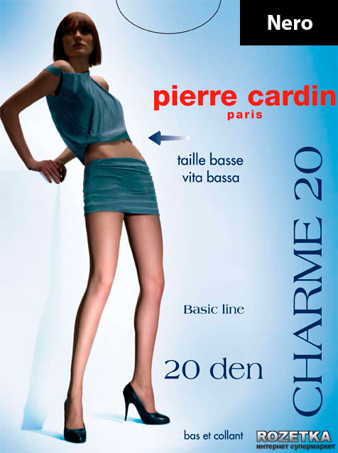 

Колготки Pierre Cardin Charme 20 Den  р Nero, Колготки Pierre Cardin Charme 20 Den 4 р Nero