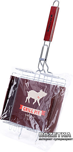 

Решетка для гриля Grill Me BQ-20 (4823082701261)