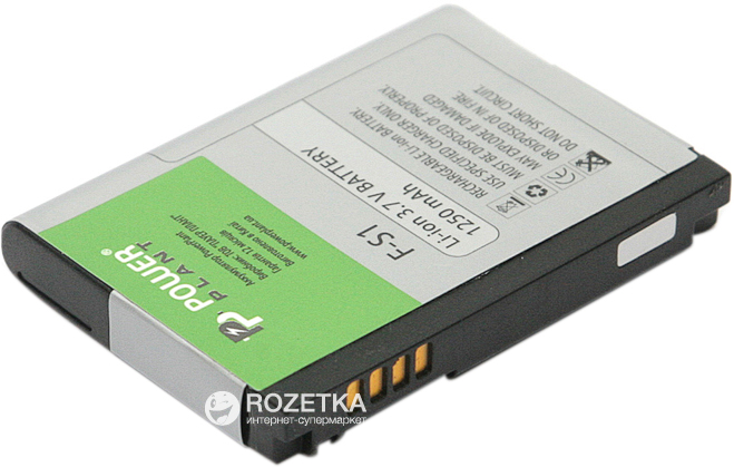 

Аккумулятор PowerPlant Blackberry F-S1