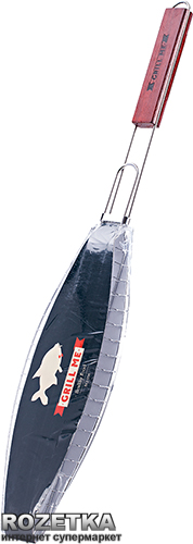

Двойная решетка для гриля Grill Me BQ-38 (4823082701377)