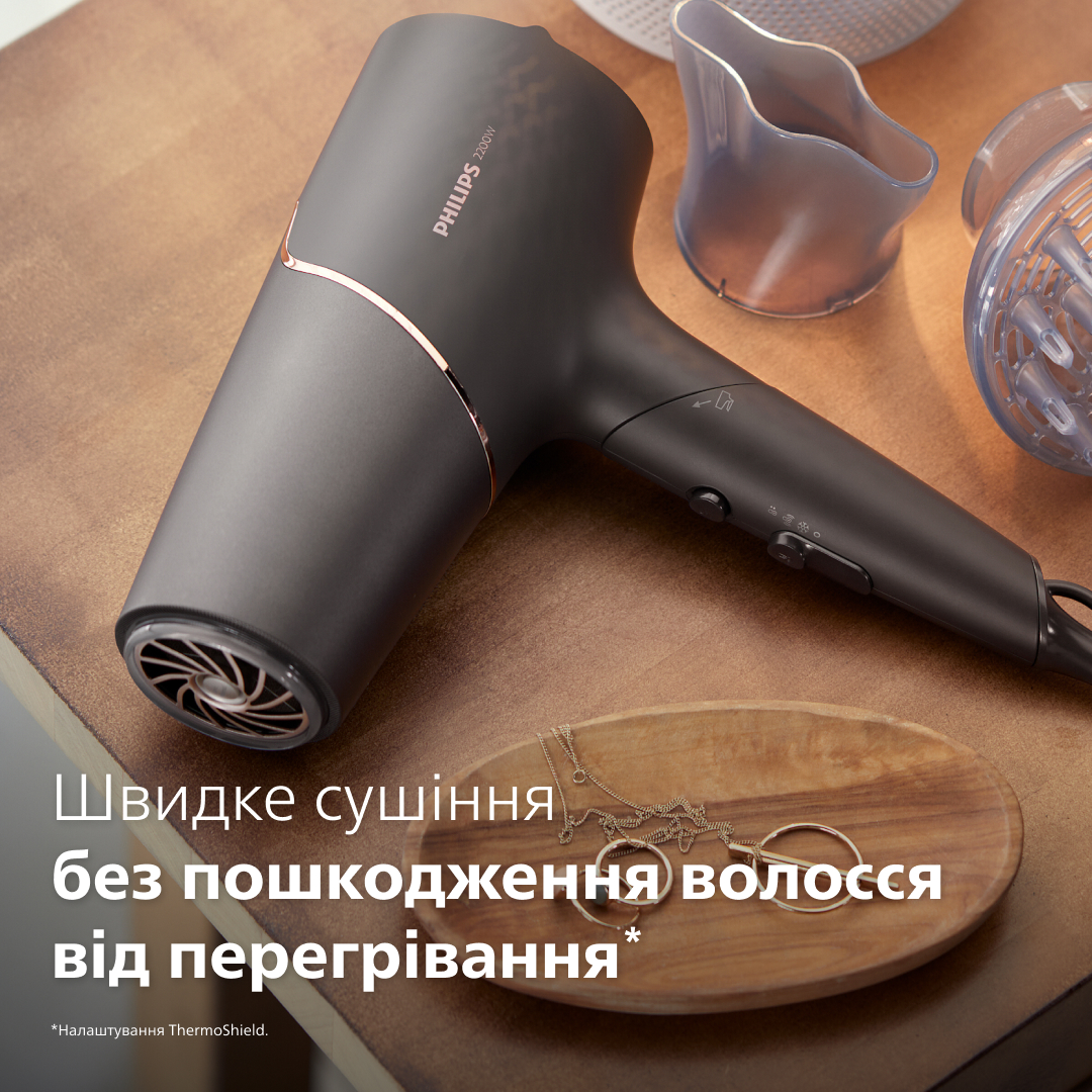 Фен PHILIPS BHD538/30 серії 5000 — фото 2