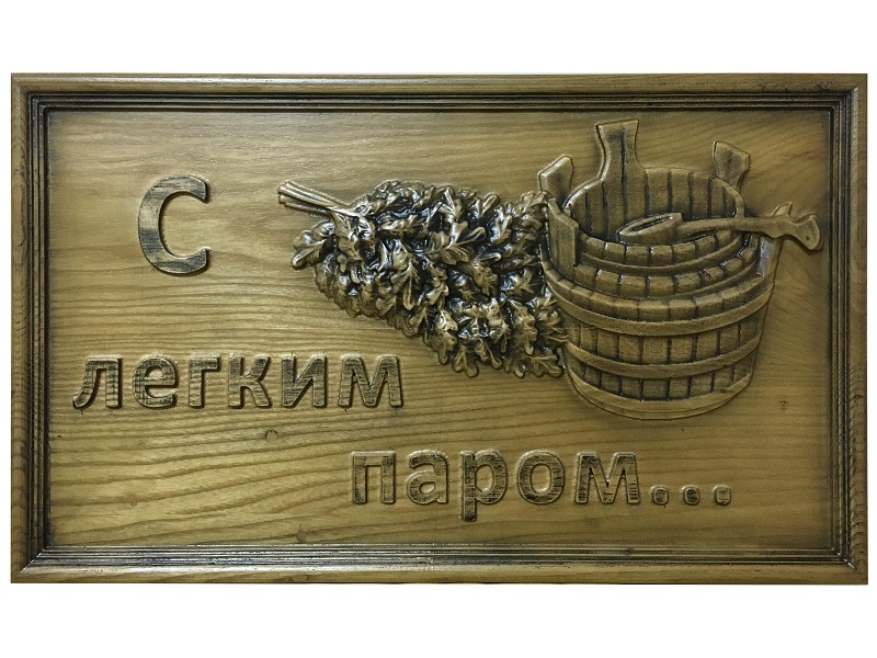 

Панно настінне дерев'яне WoodArt v0007