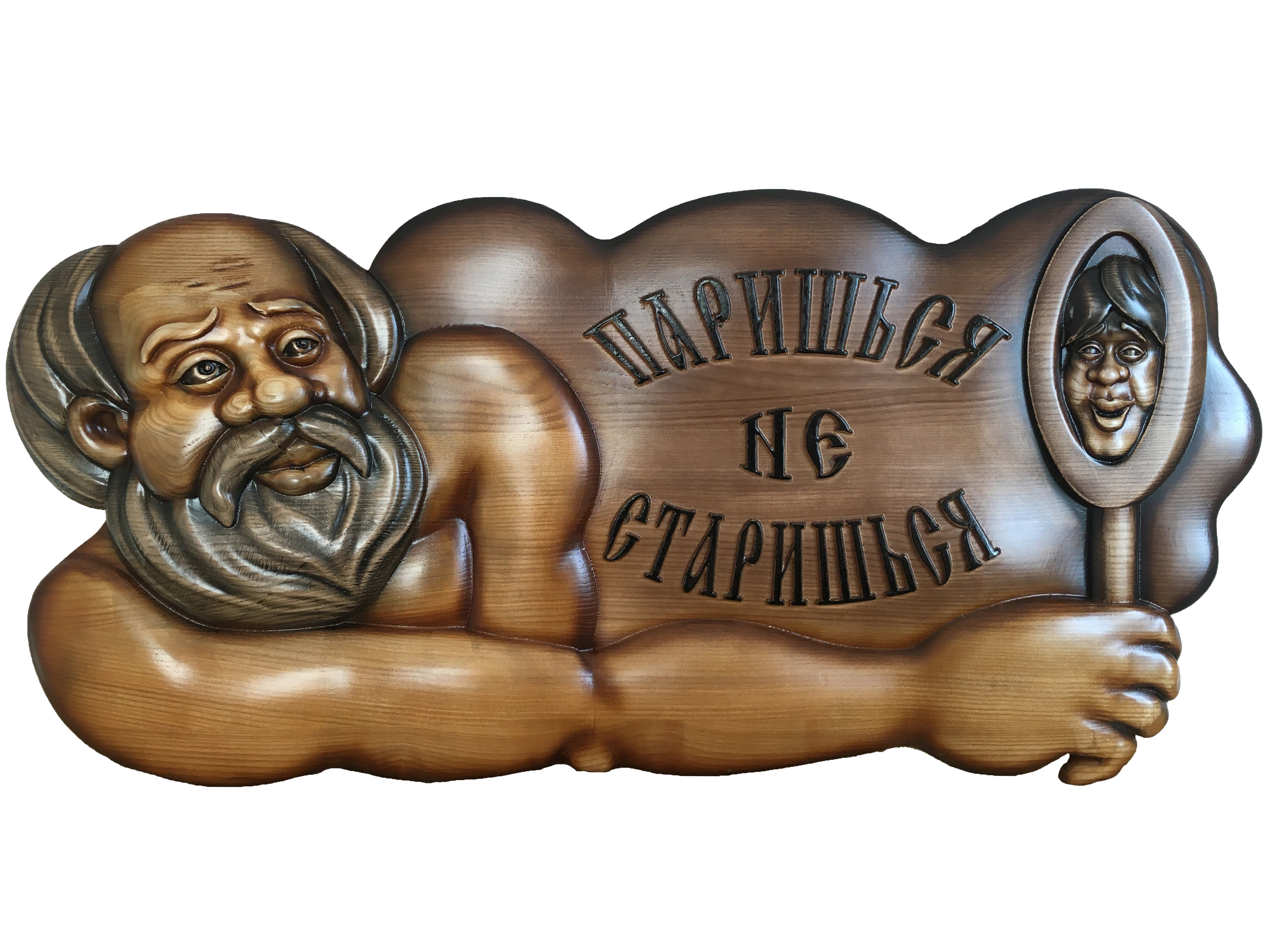 

Панно настінне дерев'яне WoodArt v0021
