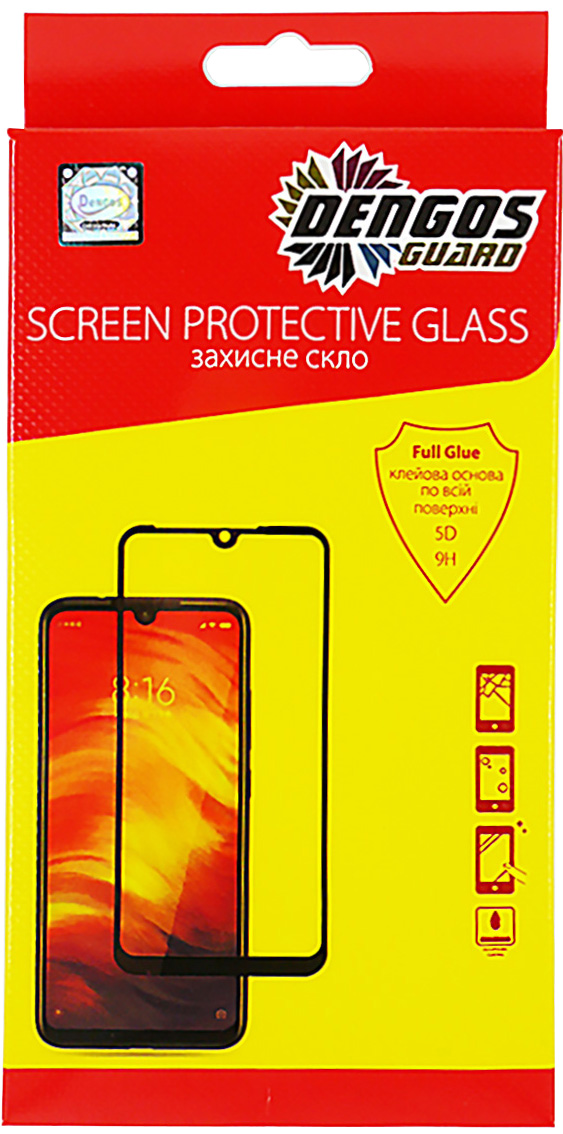 

Защитное стекло DENGOS для Samsung Galaxy A71 Black (TGFGP-21)
