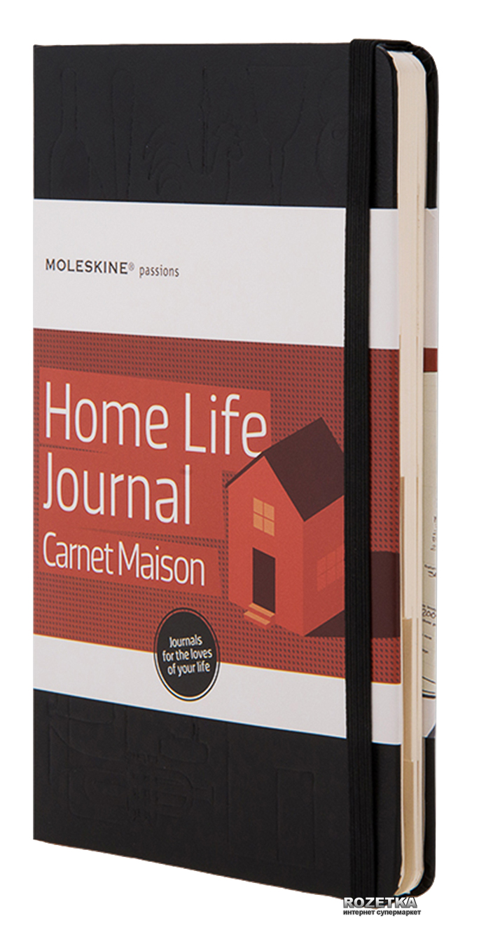 

Записная книга Moleskine Passion Домоведение 13 х 21 см 240 страниц в линейку Черная (9788866131564)