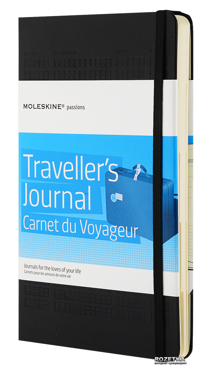 

Записная книга Moleskine Passion Путешествие 13 х 21 см 240 страниц в линейку Черная (9788862936255)