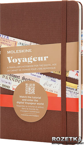 

Записная книга Moleskine Вояжёр медиум 11.5 х 18 см 208 страниц в линейку Коричневая (9788867326150)